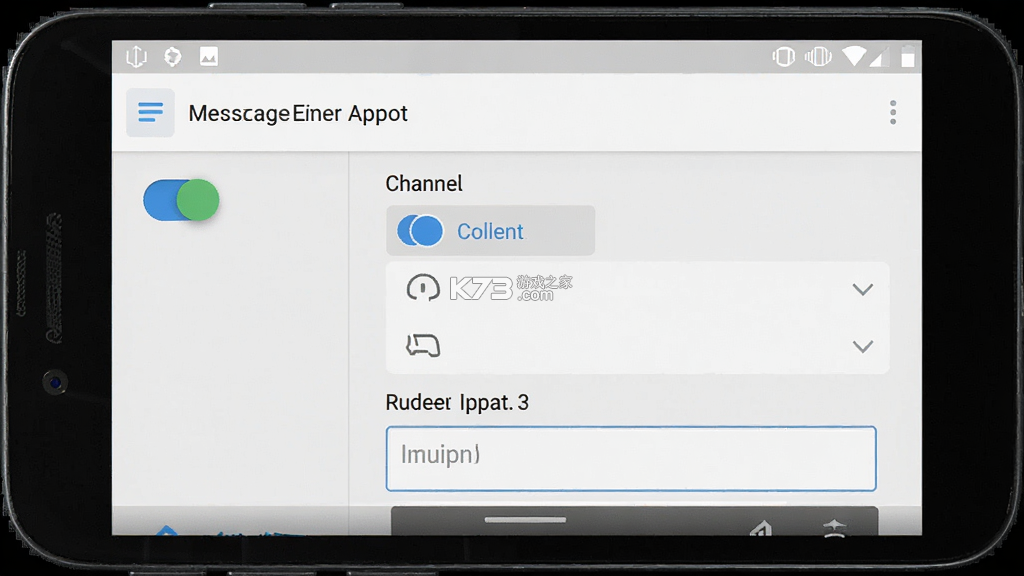 短信转发管家 v1.2.0 app下载免费 截图