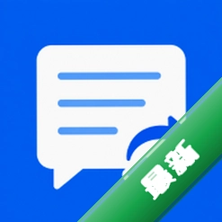 短信转发管家app下载免费v1.2.0