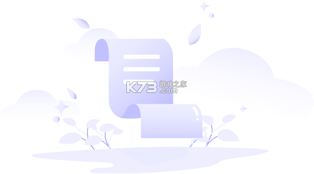 爱尚往约到家 v1.3.6 下载免费 截图