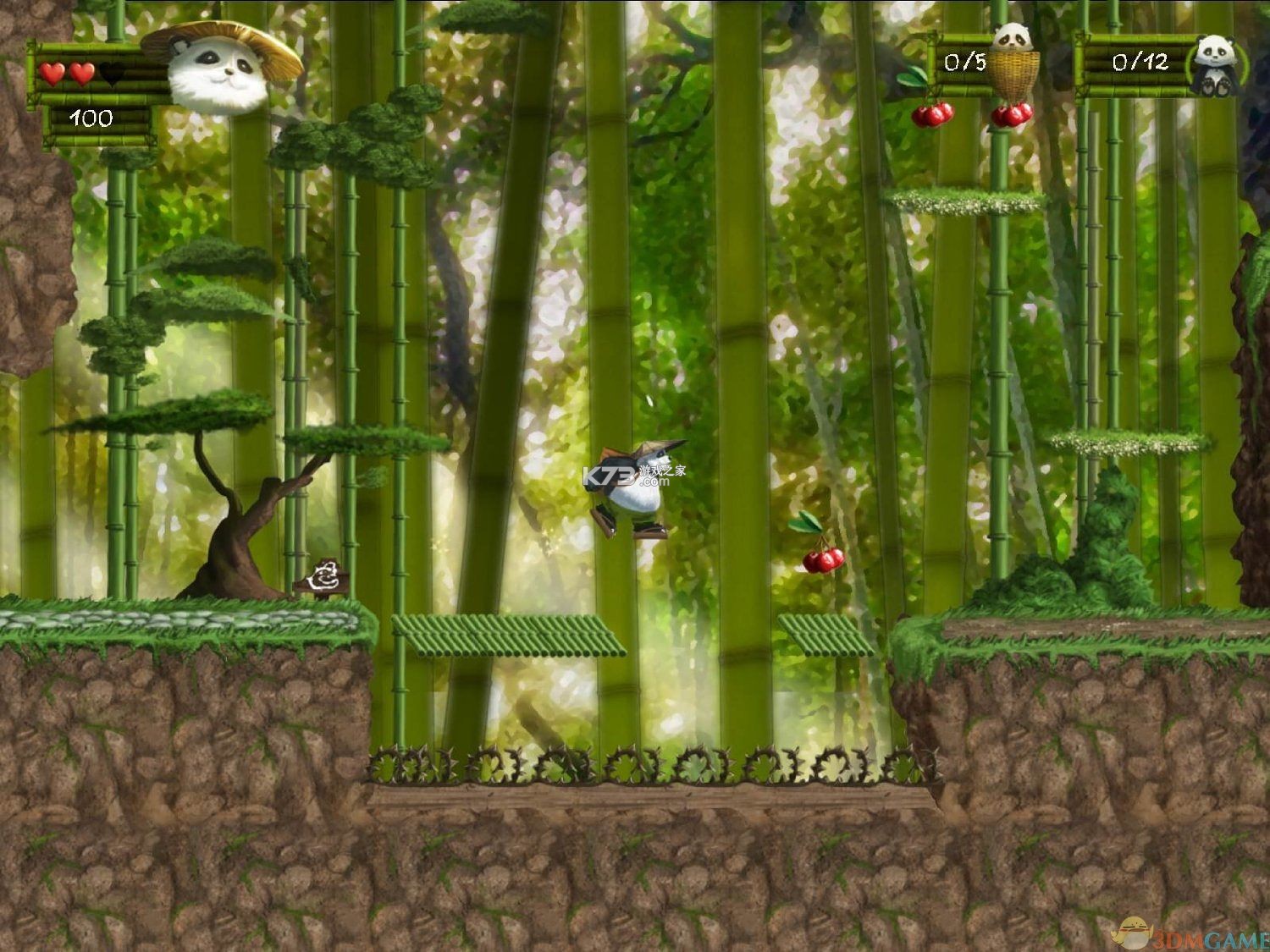 熊猫书简 v1.29.0 下载免费 截图