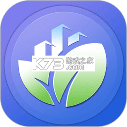 运维环保通 v2.9.3 app下载免费 截图