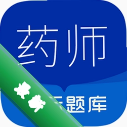 执业药师华云题库app下载免费