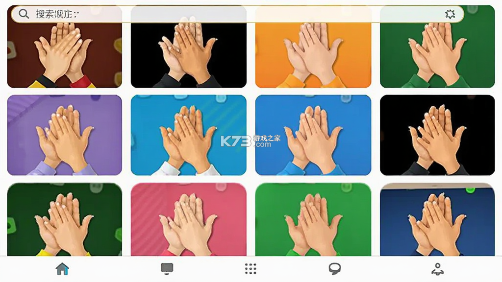 拍手笑 v2.1.7 安卓app安装下载 拍手笑 v2.1.7 安卓app安装下载
