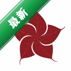 技术派O高尊寺安卓app安装下载v1.1.6