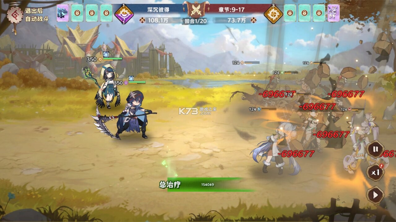 卢希达起源 v1.0.0 0.05折版 截图