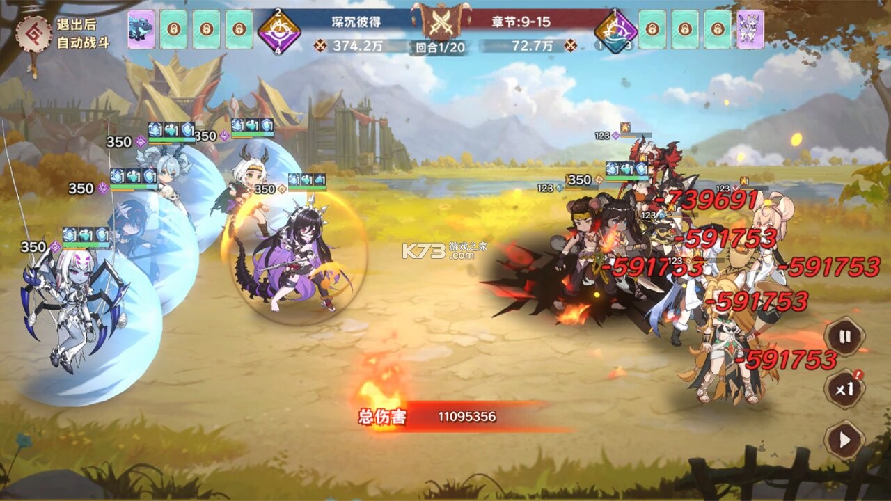 卢希达起源 v1.0.0 0.05折版 截图