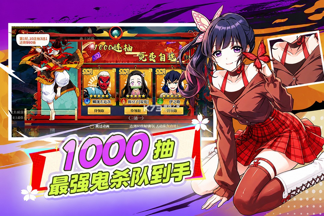 魔导英雄传说 v1.0.0 手游官方版 截图