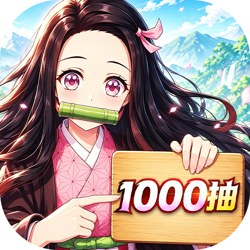 魔导英雄传说 v1.0.0 手游官方版