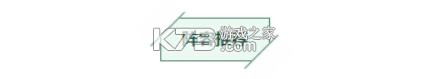 三国天命再临 v26.0 0.1折版下载 三国天命再临 v26.0 0.1折版下载
