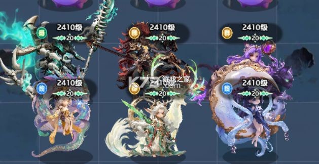 三国天命再临 v26.0 0.1折版下载 三国天命再临 v26.0 0.1折版下载