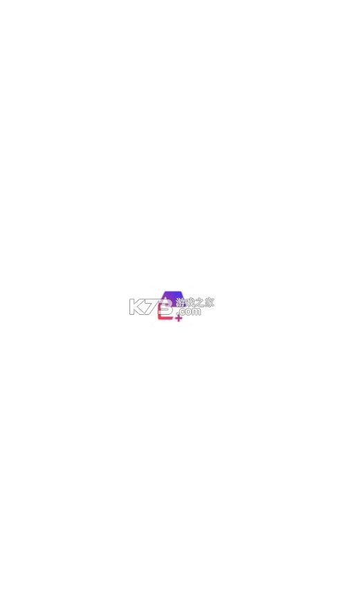 得力e十 v3.5.5 app下载 截图