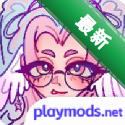 加查星云（Gacha Nebula）官方正版下载
