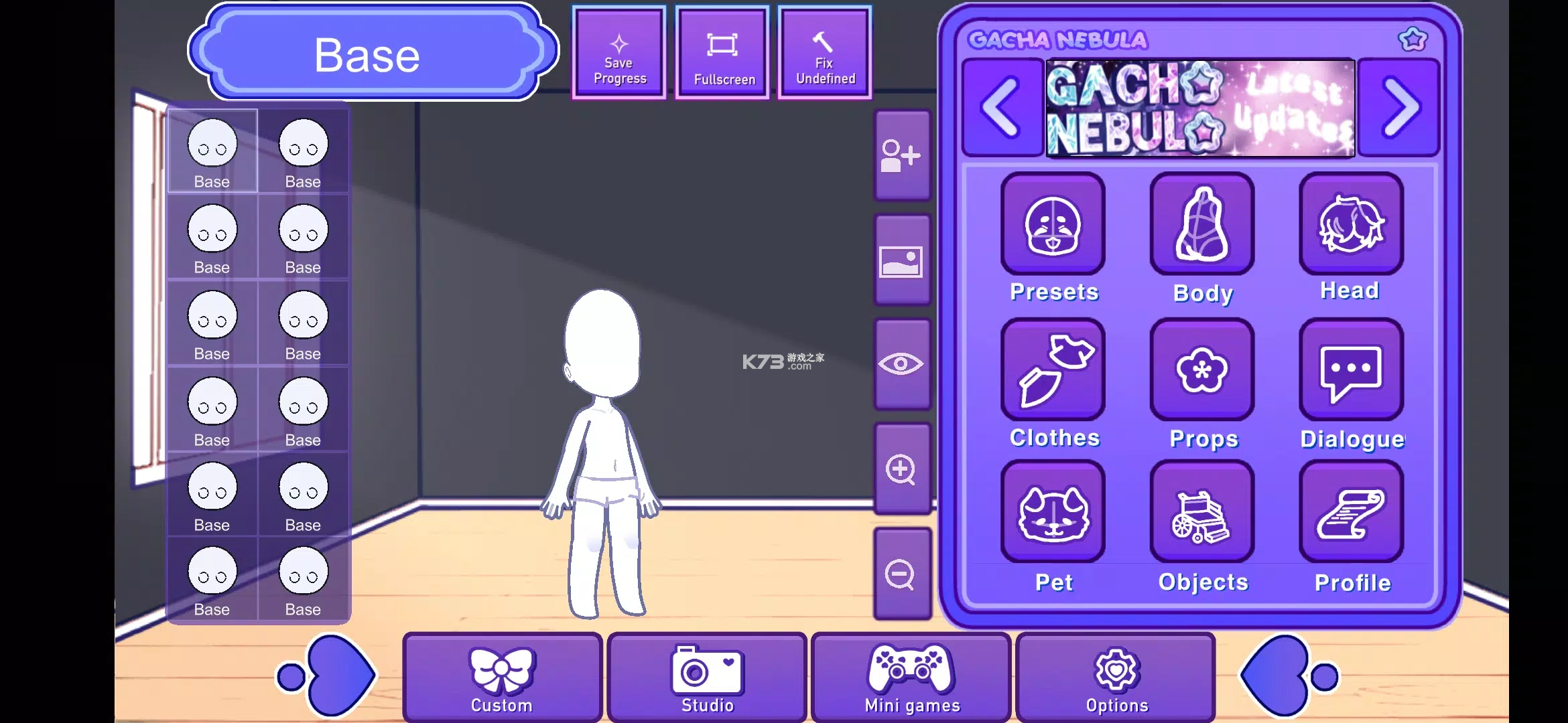 加查星云（Gacha Nebula） v1.7.3 官方正版下载 截图