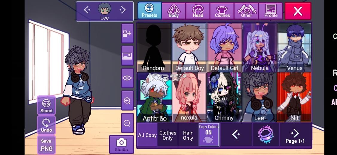 加查星云（Gacha Nebula） v1.7.3 官方正版下载 截图
