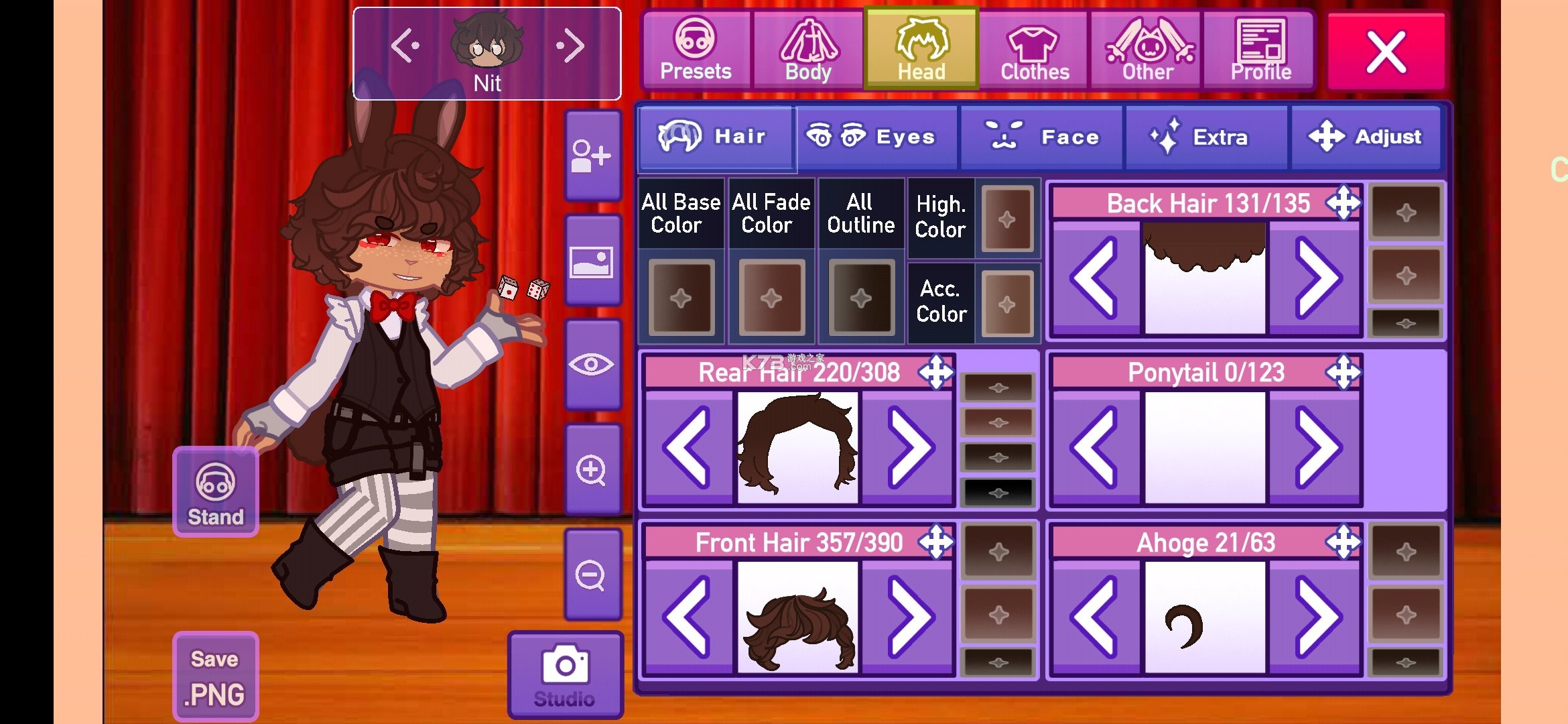 加查星云（Gacha Nebula） v1.7.3 官方正版下载 截图