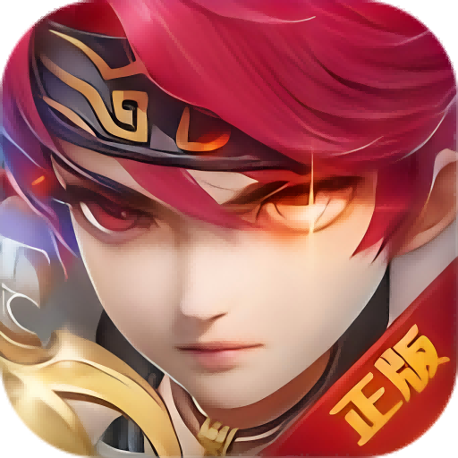 六界仙尊九游版v1.0.0