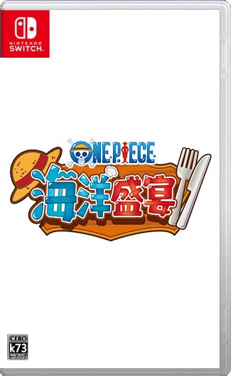 海贼王海洋盛宴 v1.0.0 switch中文版下载