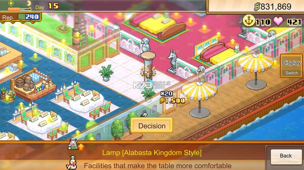 海贼王海洋盛宴 v1.0.0 switch中文版下载 截图