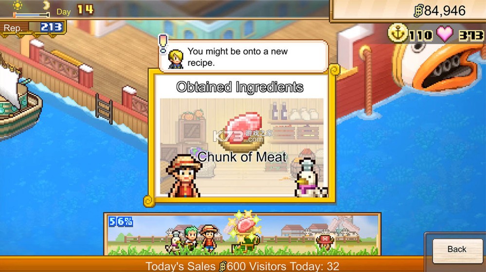海贼王海洋盛宴 v1.0.0 switch中文版下载 截图