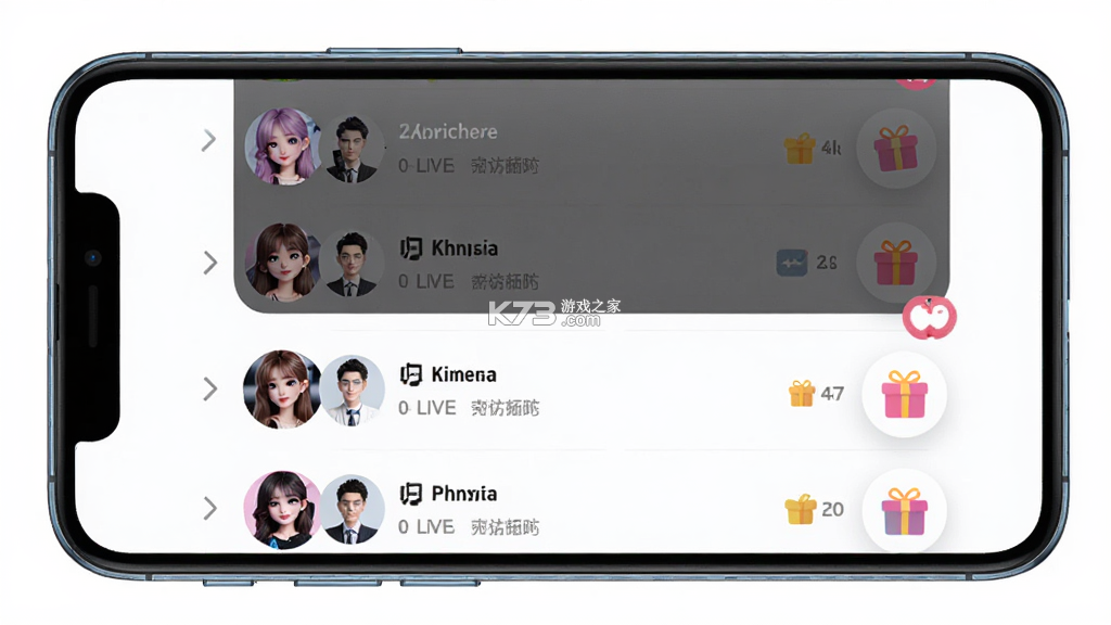 魅力星球 v3.2 下载免费 截图