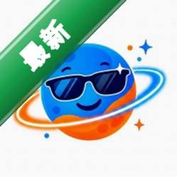 魅力星球下载免费v3.2