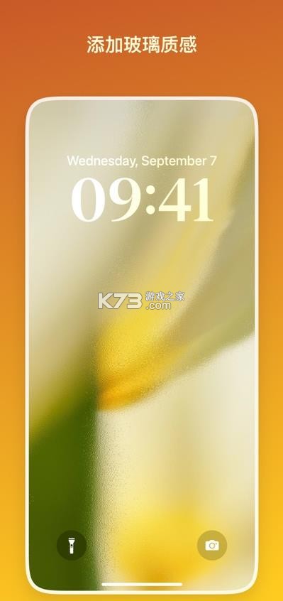 inpaper v1.8.6 app官方版 截图