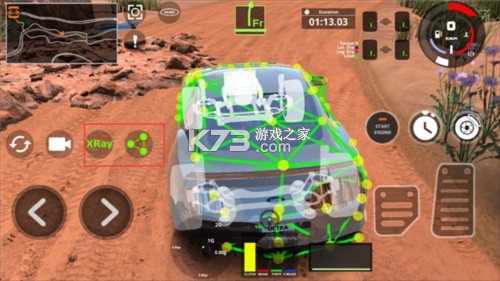 驾驶X无限原版 v1.0.0 安卓下载 截图