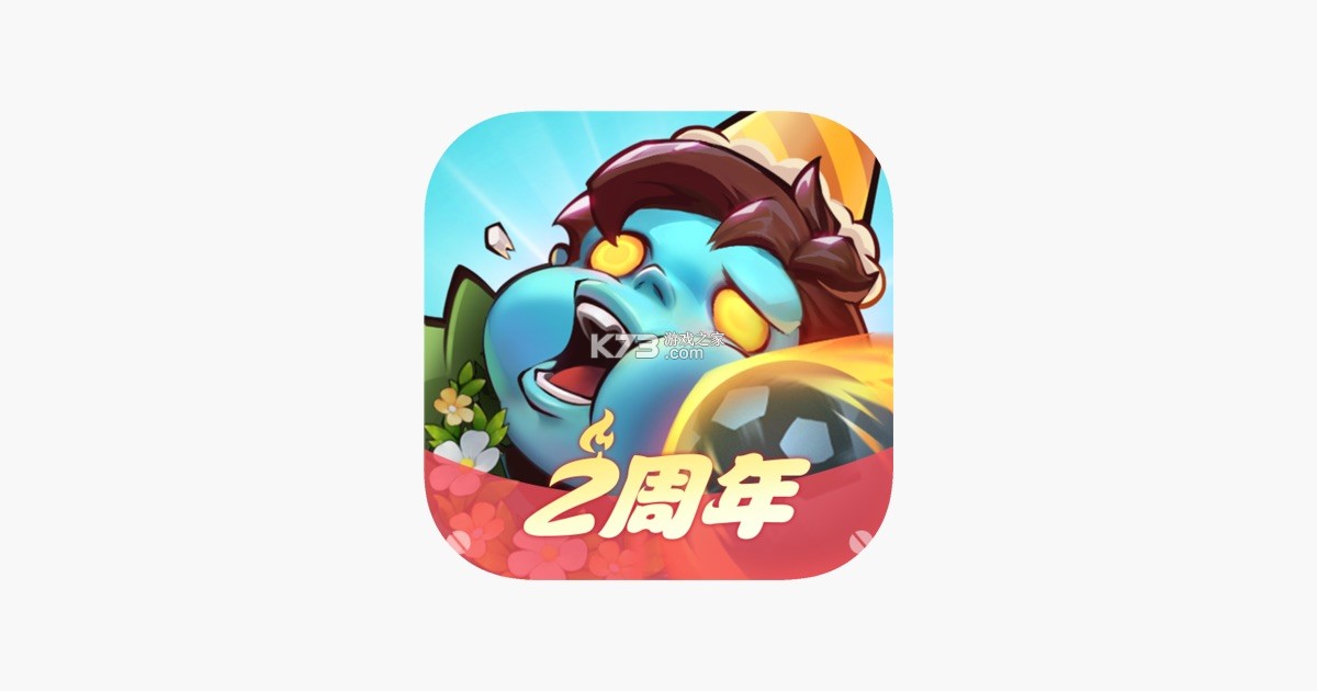 新游纪城市定向挑战赛-寻宝探秘 v0.0.4 下载免费 截图