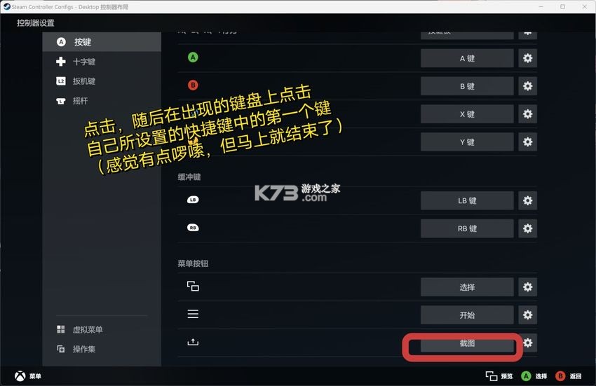 Arzopa畅连 v3.2.1 下载手机版 截图