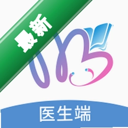 纽贝医生医生端下载官方版v1.4.3