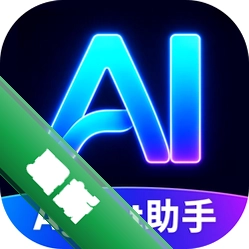 AI Agent助手下载免费v1.2.1