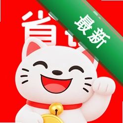 惊喜特价购物官方app下载安装