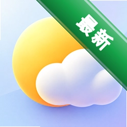 卫星天气准雨报安卓app安装下载