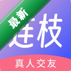 连枝安卓app安装下载v3.6.5