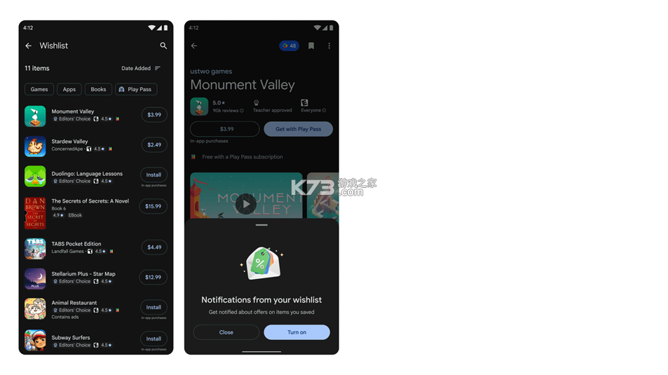 心诚直销网 v4.9.0 下载免费 截图