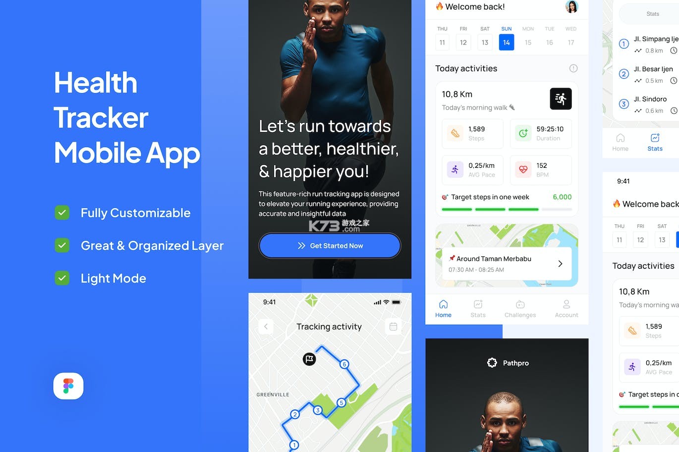 健康追踪管家 v1.0.2 app下载免费 截图