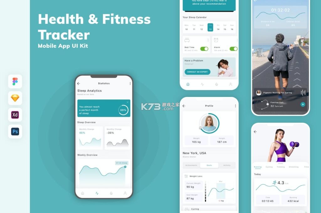健康追踪管家 v1.0.2 app下载免费 截图