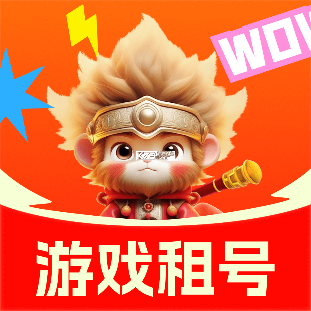 悟空云 v1.70 下载app免费 截图