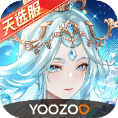 少年三国志无限代金券版v2.3.25