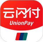 云闪付 v10.3.6 app官方版下载安装