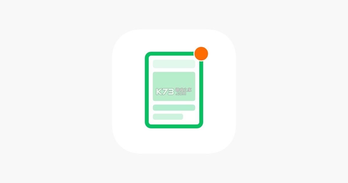 易居小新 v1.0.0 下载安卓app安装下载 截图