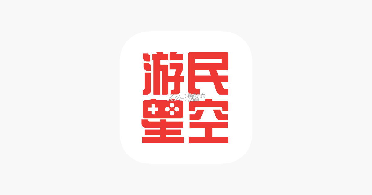 冥想星球 v6.2.15 app下载免费 截图