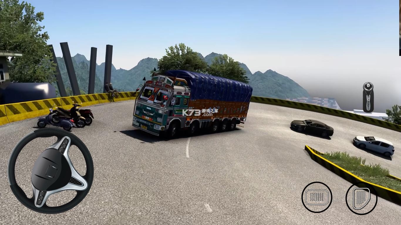 龙运拖车 v4.4.4 下载手机版 截图