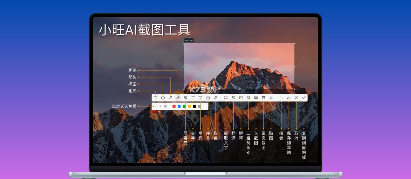 大视界 v3.9.4 官方app下载安装 截图