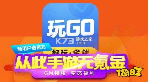 折扣快报 v5.2.18 app下载免费 截图