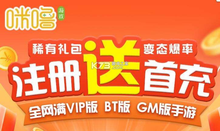 折扣快报 v5.2.18 app下载免费 截图
