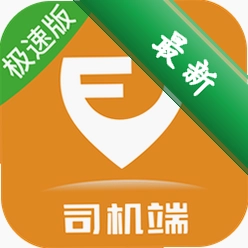 风韵出行司机极速版 v7.10.7.0001 下载app安装正版