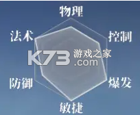 灵妖劫 v2.6 0.01折扣版