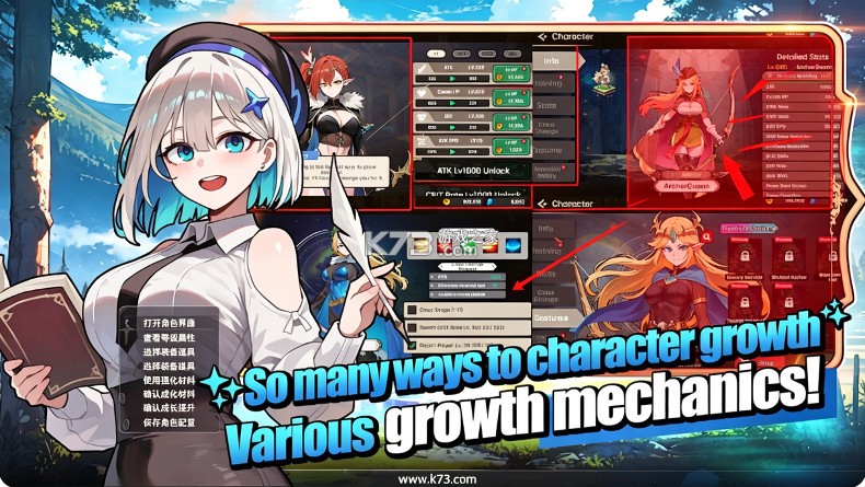 弓姬城塞 v1.0.0 国际服下载 截图