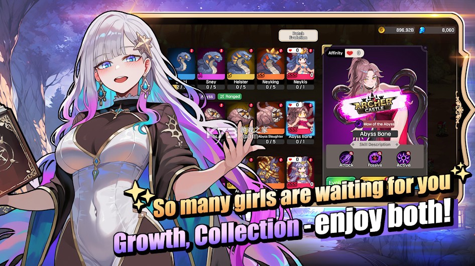 弓姬城塞 v1.0.0 国际服下载 截图